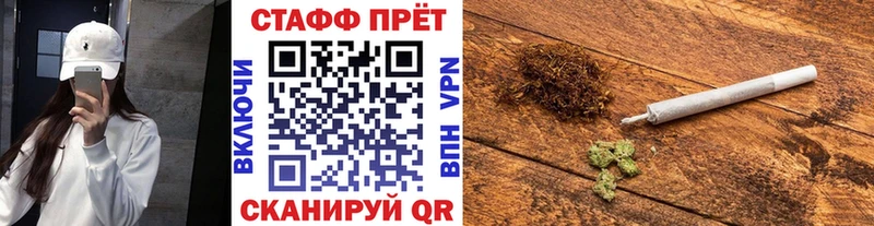 Купить наркотики цена Зеленокумск СК  Cocaine  ГАШИШ  Каннабис 