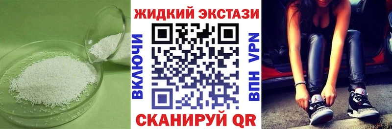 мориарти клад Зеленокумск БУТИРАТ оксана