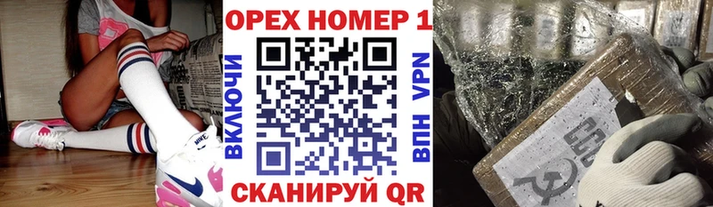 Cocaine 97%  сайты даркнета как зайти  Зеленокумск 