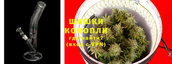 MDMA Володарск