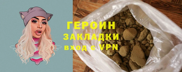 винт Вяземский