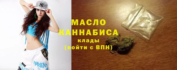 MDMA Володарск