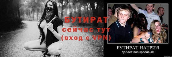 скорость Вязьма