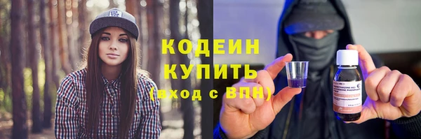 MDMA Володарск