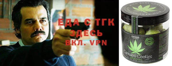 скорость Вязьма