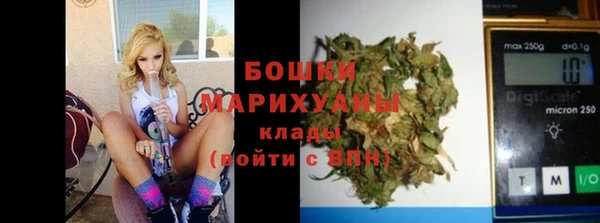 эйфоретик Вязники