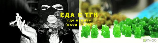 скорость Вязьма
