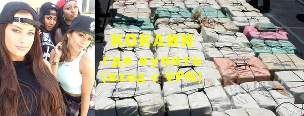 скорость Вязьма