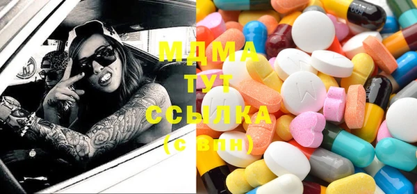 винт Вяземский