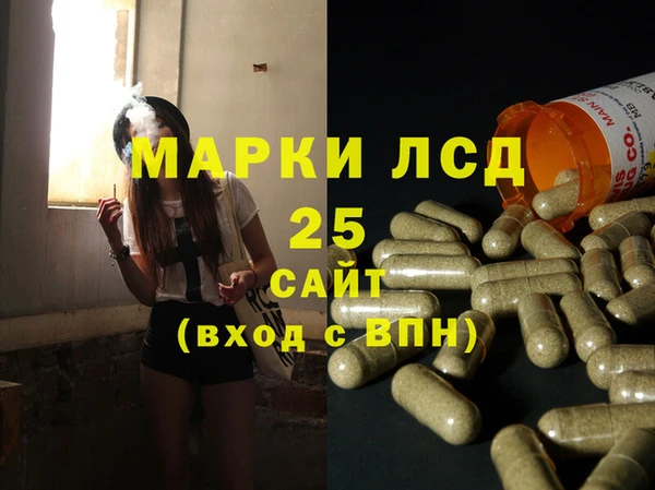 кокаин перу Шарыпово
