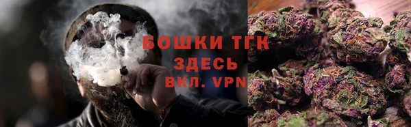 MDMA Володарск
