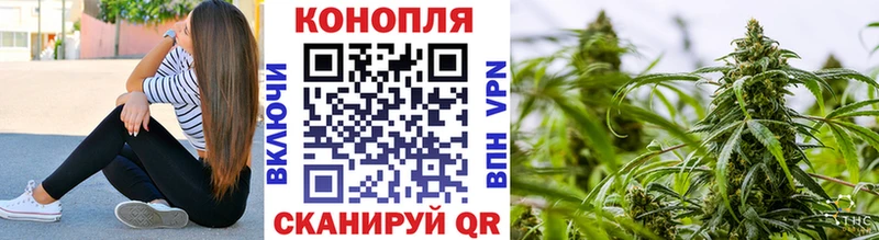 Канабис VHQ  Зеленокумск 